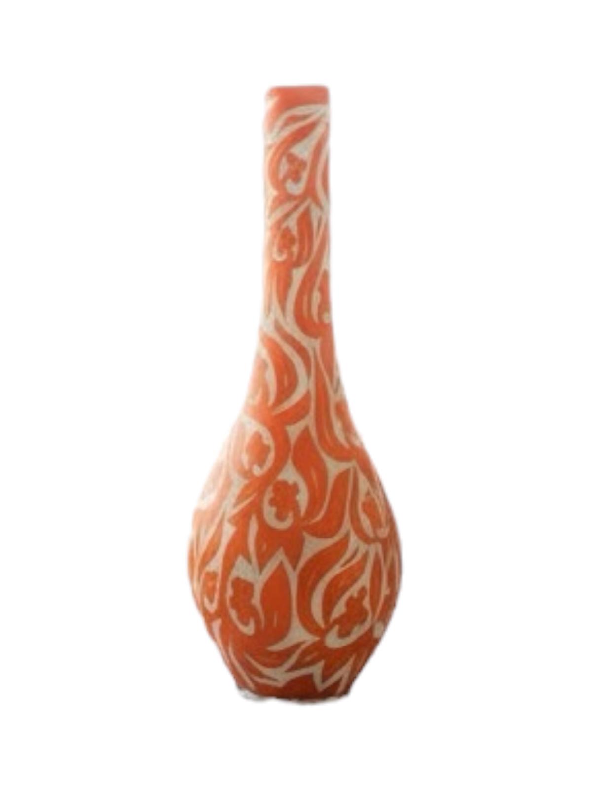 Vase Soleil d’Atlas